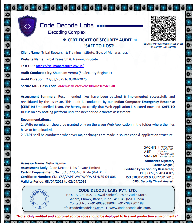 STQC Certificate